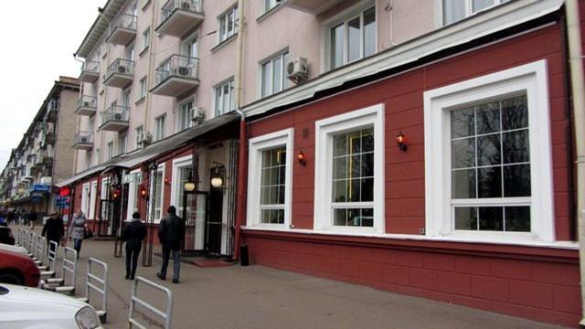 Бирюзовый Стиль Tsjernihiv Eksteriør bilde